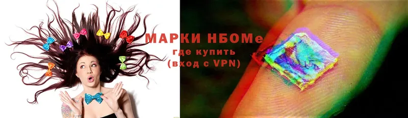 Виды наркотиков купить Люберцы Марихуана  Галлюциногенные грибы  Alpha-PVP  МЕФ  Кокаин 